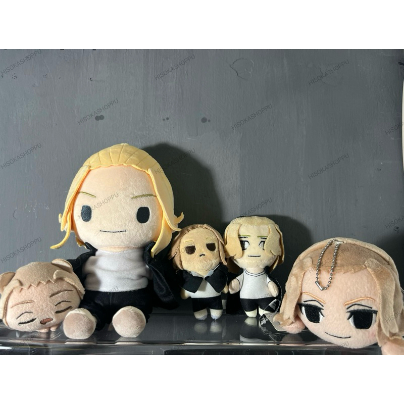 [TOKREV] KODE READY STOCK OFFICIAL Boneka Keychain Anime Tokyo Revengers Mikey