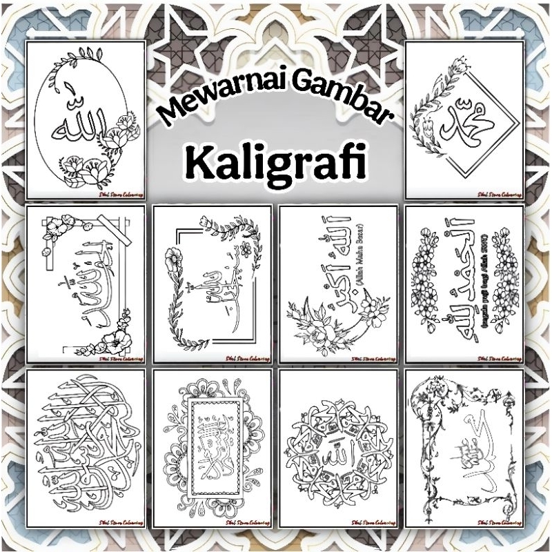 

Kertas Mewarnai Gambar Anak TK / Kaligrafi / PAUD / SD Tema Kaligrafi Isi 10 Lembar Gambar Berbeda / Kertas Gambar Tebal (10 Lembar Gambar)