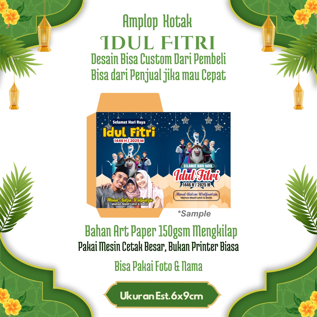 

Amplop Idul Fitri Bahan Art Paper 150gsm Bisa Pakai Foto