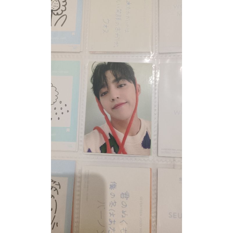 SEVENTEEN OFFICIAL PC - TC JAPAN AI NO CHIKARA S.COUPS