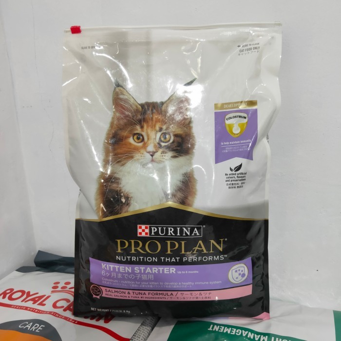 Makanan Kucing PRO PLAN/ PROPLAN KITTEN 8kg