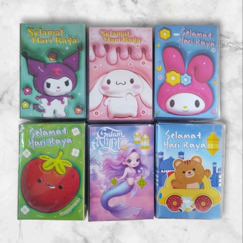 

AMPLOP LEBARAN ISI 50 LEMBAR MOTIF