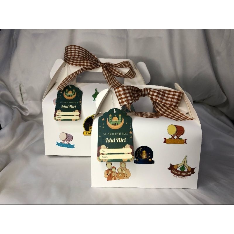 

[BOX ONLY] Gable box hampers