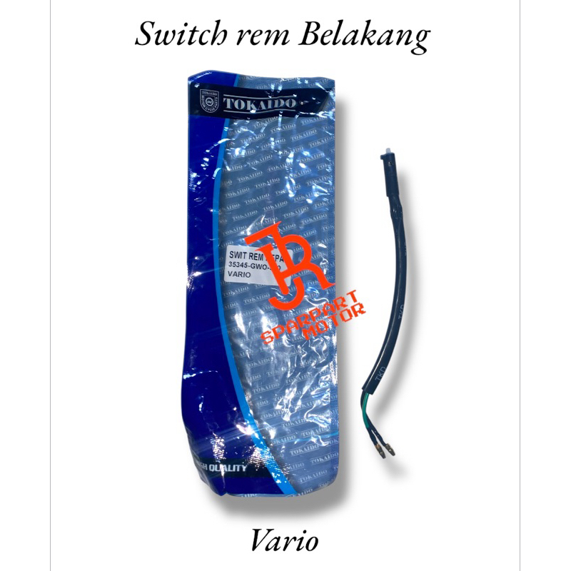 SWITCH REM BELAKANG VARIO VARIO FI VARIO 125 VARIO 150 BEAT FI TKD