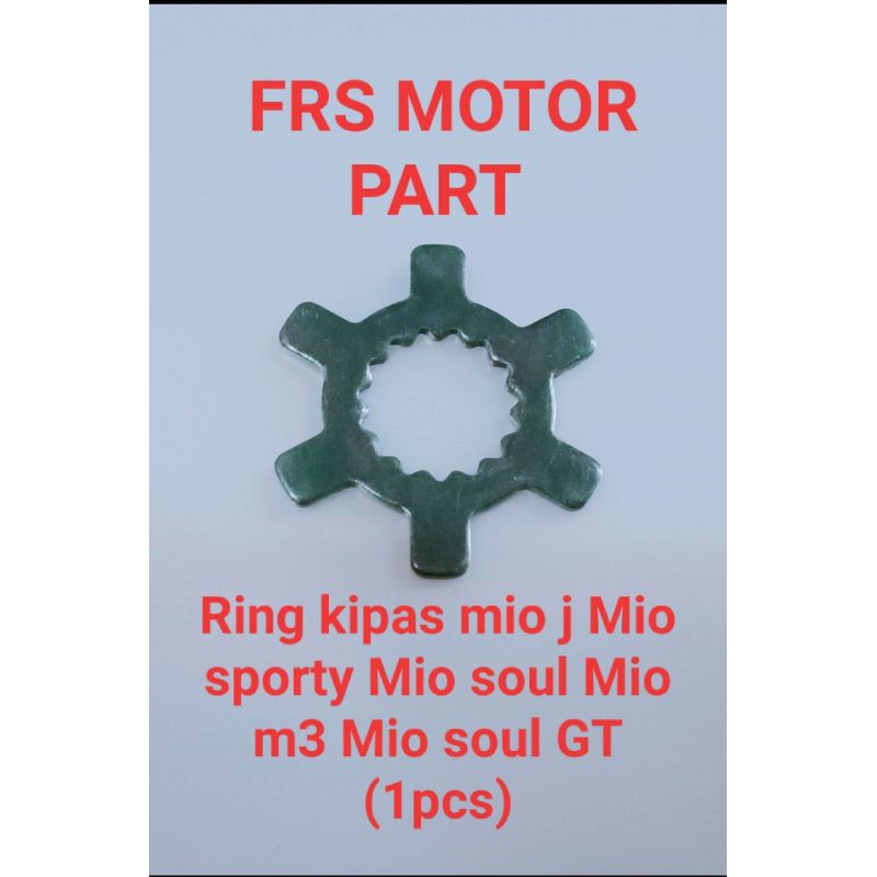 ring kipas Mio j Mio soul Mio sporty Mio M3 Mio soul GT