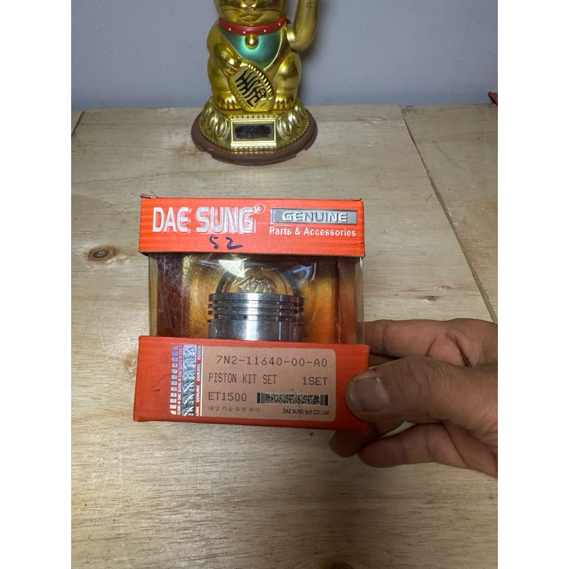 PISTON ET 1500 GENSET 4 TAK SIZE 152 | PISTON ET 1500 GENSET 4 TAK UKURAN 152 MERK DAESUNG