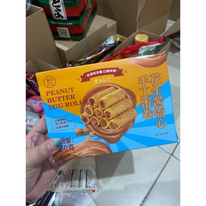 

Peanut Butter Egg Roll 150gr Kacang