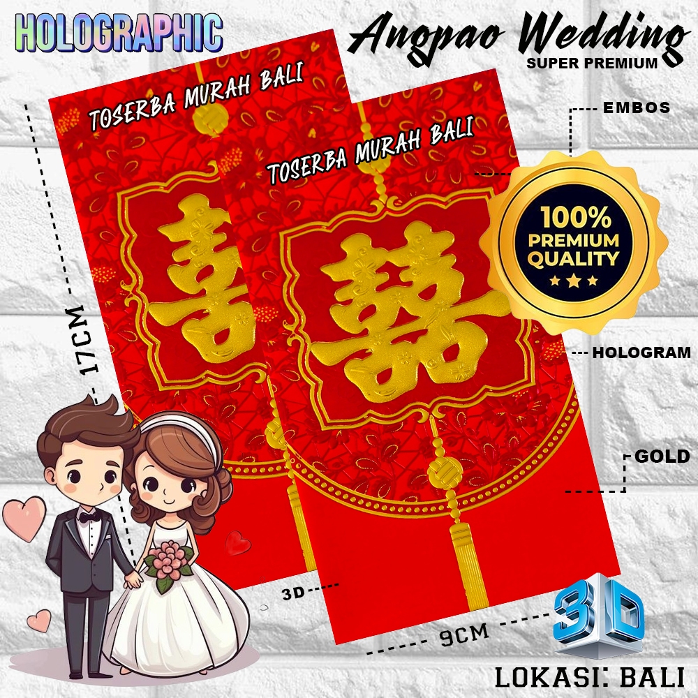 

KERTAS ANGPAO WEDDING 3D EMBOS HOLOGRAM 5