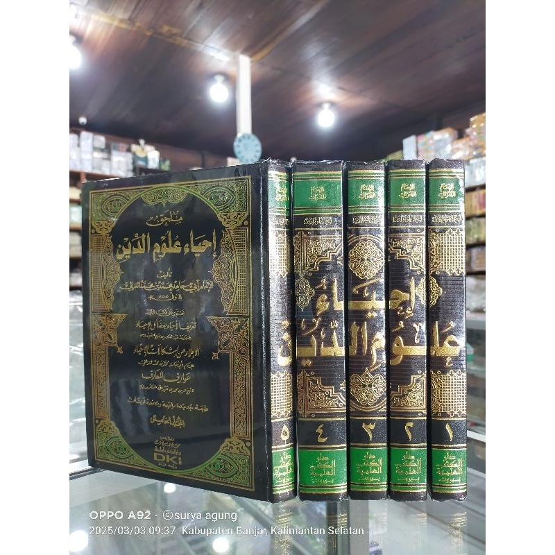 ihya Ulumuddin dki beirut 5 jilid putih / ihya imam gozali dki putih 5 jilid