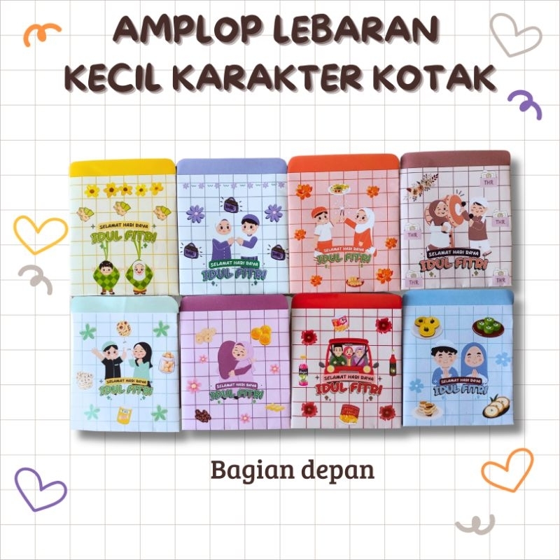

[Isi 8pcs] Amplop Lebaran 2025 Kecil Unik Lucu Part 1