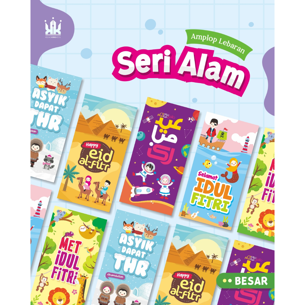 

Amplop Lebaran Seri Alam Lucu Isi 25