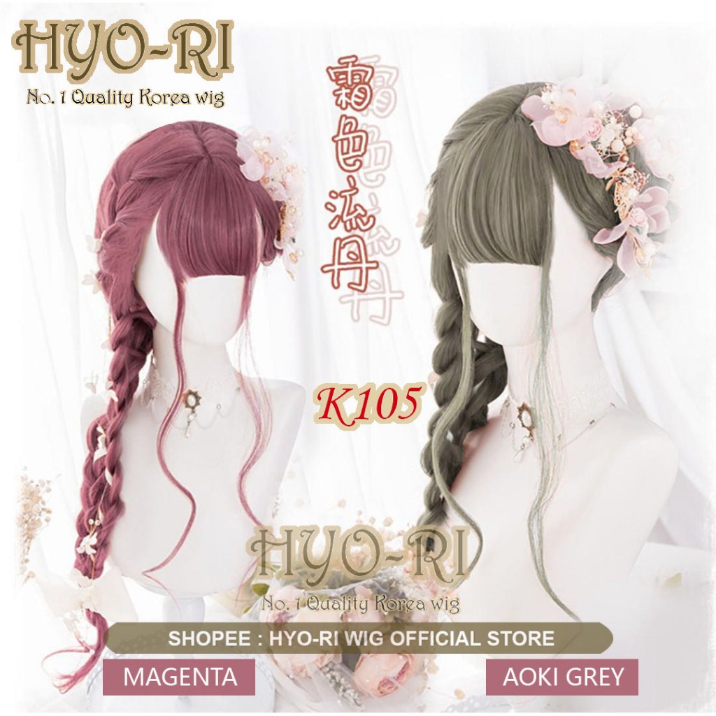 HYO-RI WIG : WIG COSPLAY ANIME WIG COSPLAY HIME WIG KOREA WIG CEWE CEWEK WANITA PANJANG CURLY WAVE P