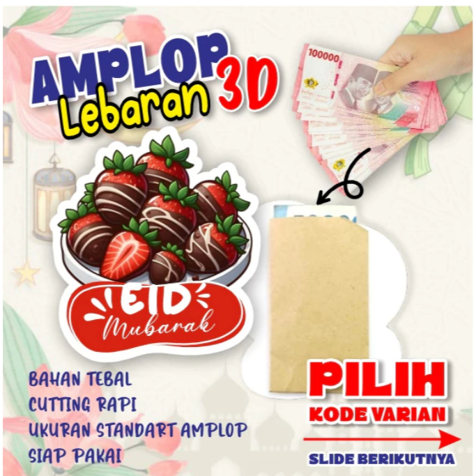 

Amplop Lebaran 3D Mubarak / AMPLOP LEBARAN 3D / AMPLOP LUCU / AMPLOP CUSTOM