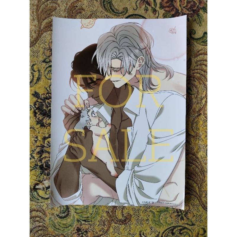 Poster Smyrna and Capri SnC BWAT Mofun Seth Theo