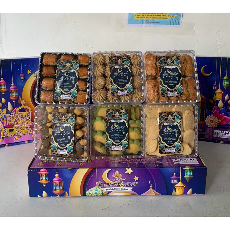 

HAMPERS LEBARAN KUE KERING MURAH PALEMBANG