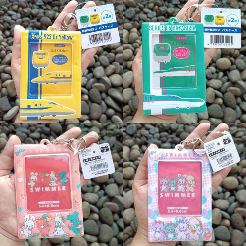 

Seria Daiso Watts Japan - ID Card Case Shinkansen Swimmer