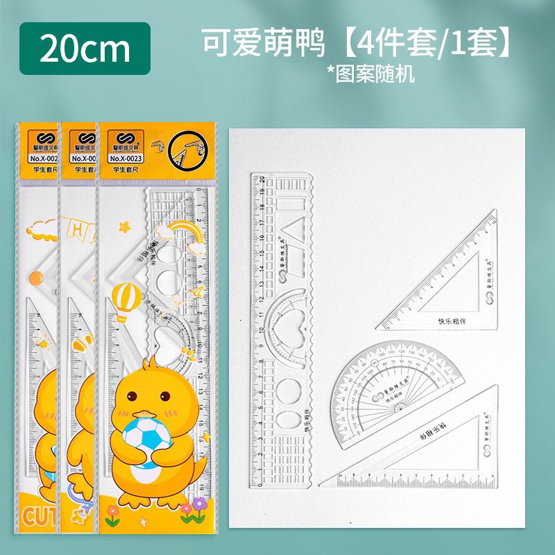 

PENGGARIS SET FANCY ISI 4 PCS