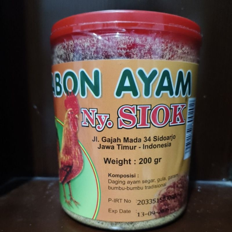 

Abon Ayam Ny siok 200gr