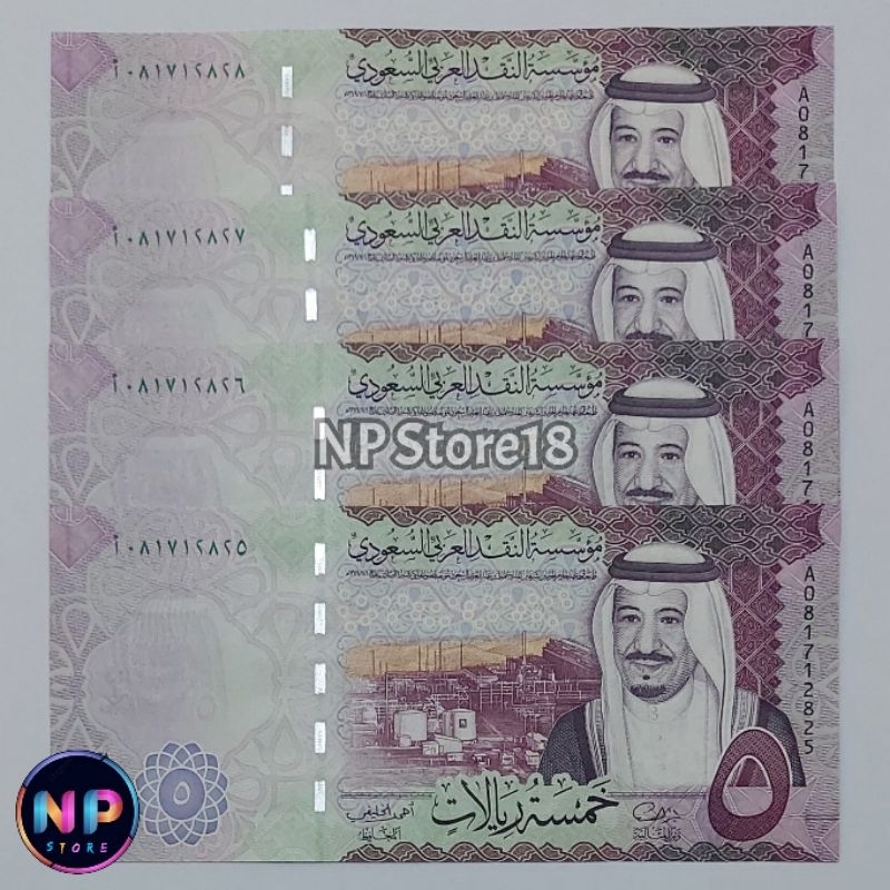 Souvenir Paket Super Mulus Saudi Arabia 5 Riyal Kondisi Baru Gress