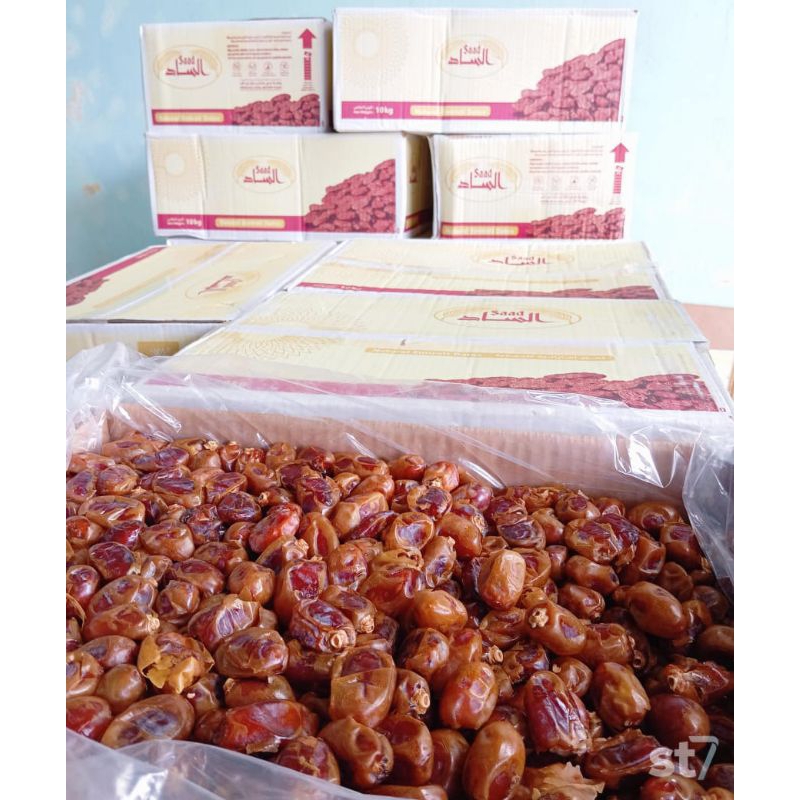 

Kurma Khalas 500gr