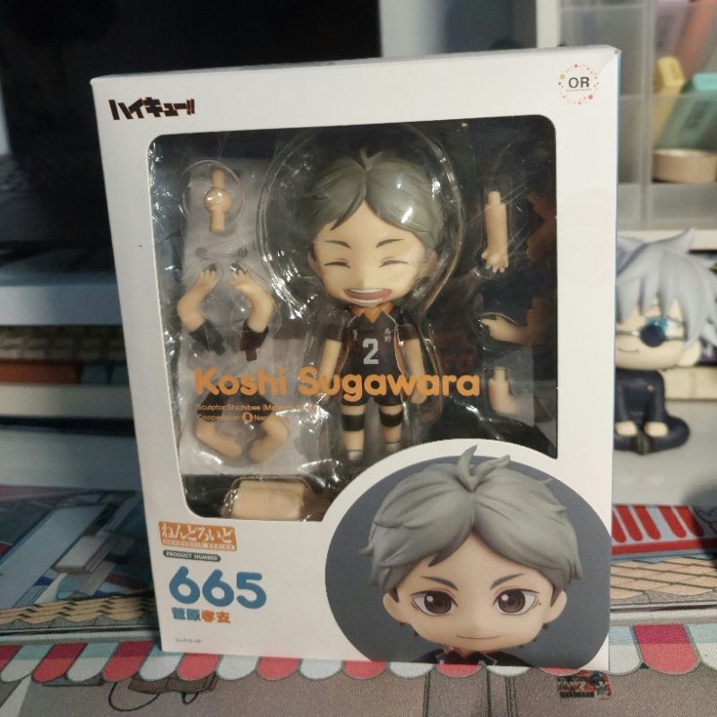 Nendoroid Haikyuu Karasuno Sugawara Koushi MIB