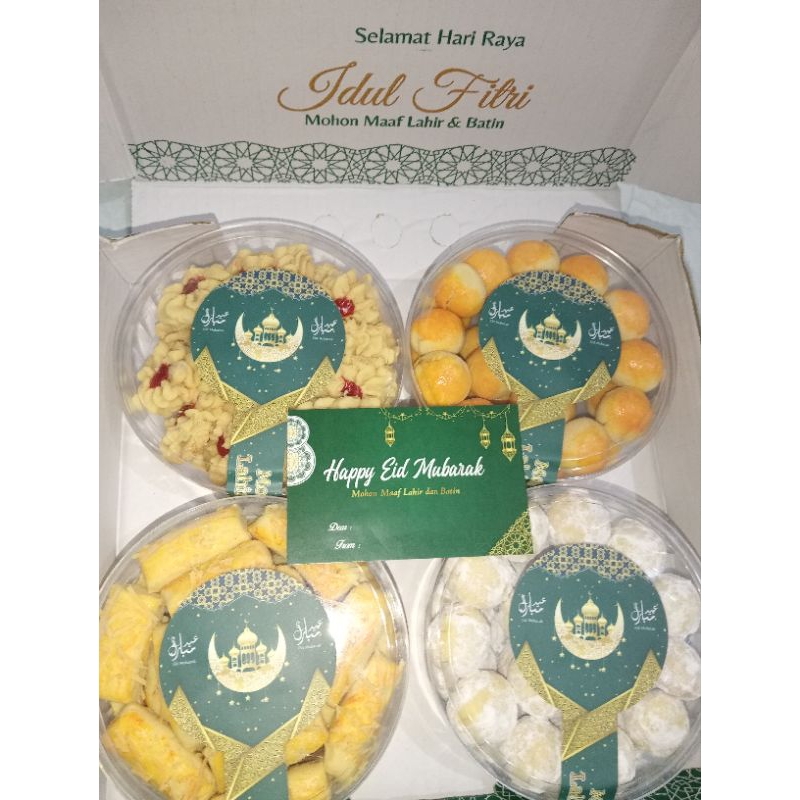 

Hampers Parcel Spesial Ramadhan