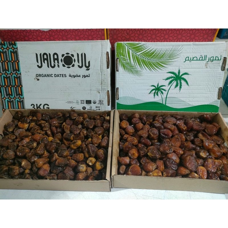 

Sukari 3 kg Murah-Promo Kurma Sukari 3 kg-Sukari 3 kg ekonomis
