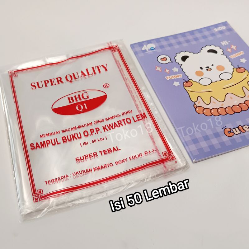 

1 Pak Sampul Plastik Buku Sidu Dll / Sampul Opp Super Tebal