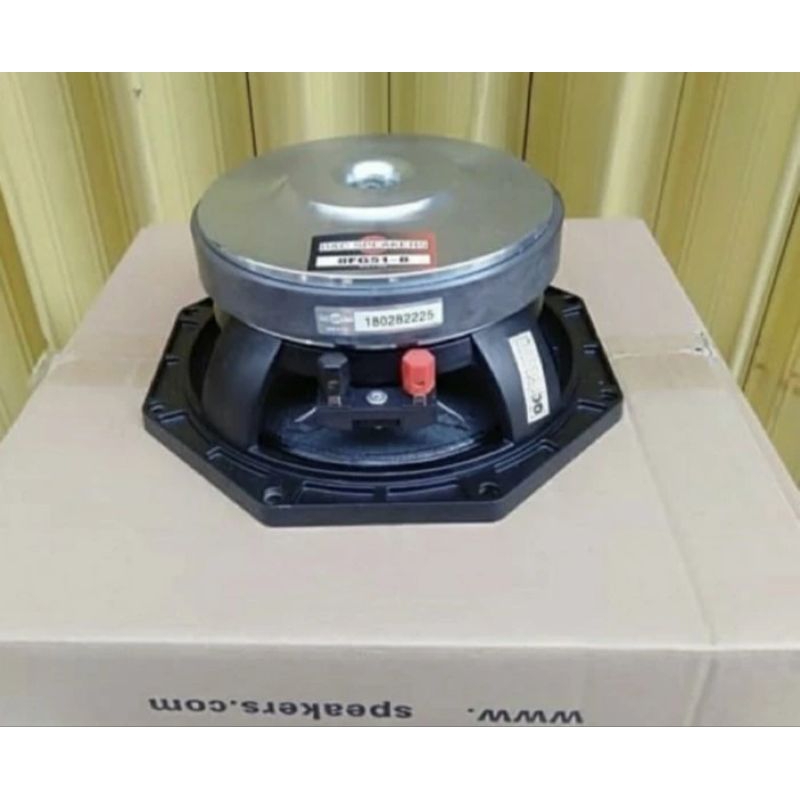SPEAKER KOMPONEN B&C 8FG51 8 INCH HIG MID