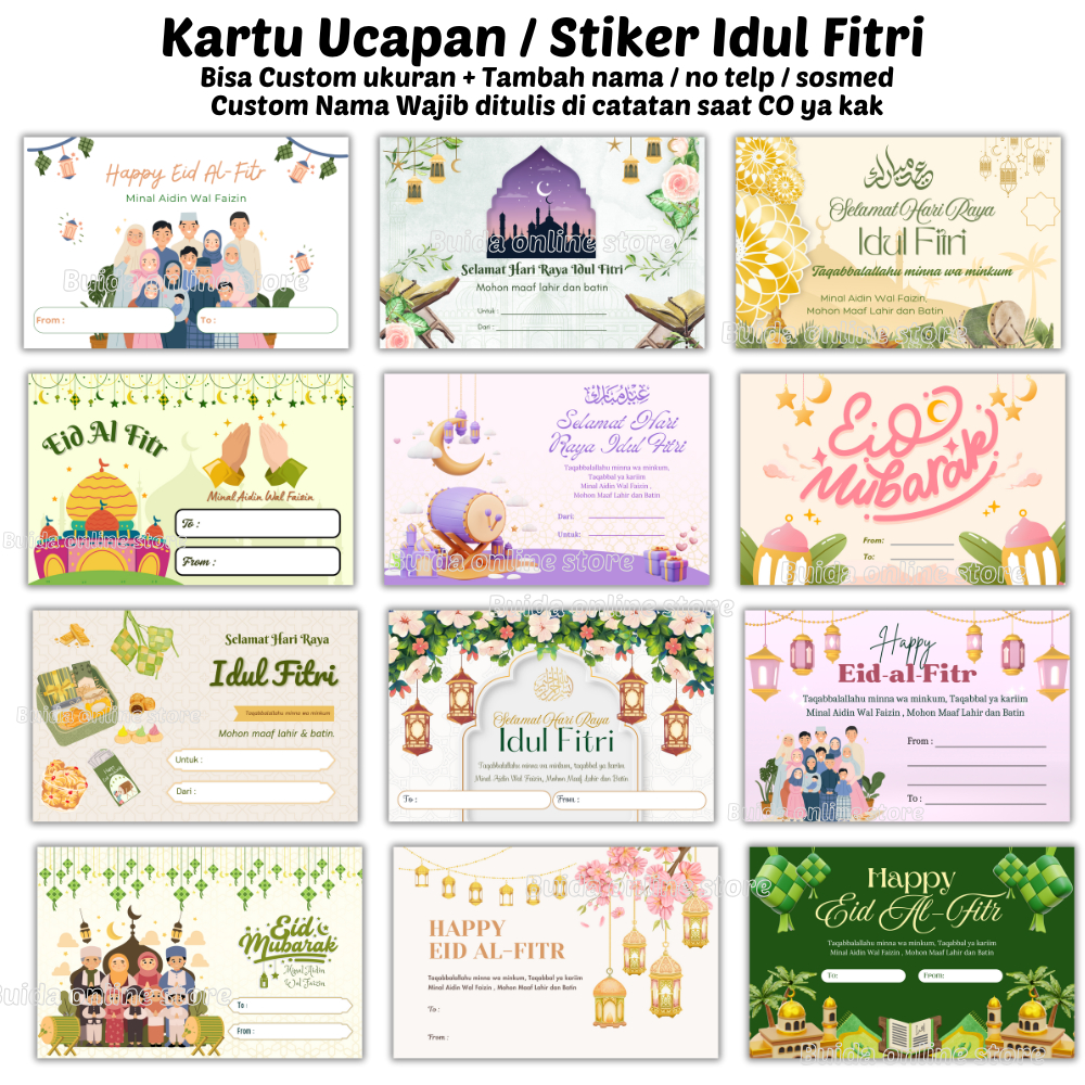 

Stiker / Kartu / Hangtag Eid Mubarak Eid Al-Fitr label Toples kemasan lebaran hari raya idul fitri series Kotak Bulat segel dus box dekorasi hampers packaging keranjang parcel paperbag goodiebag mika thinwall Tas Jar bisa custom tambah nama tulisan