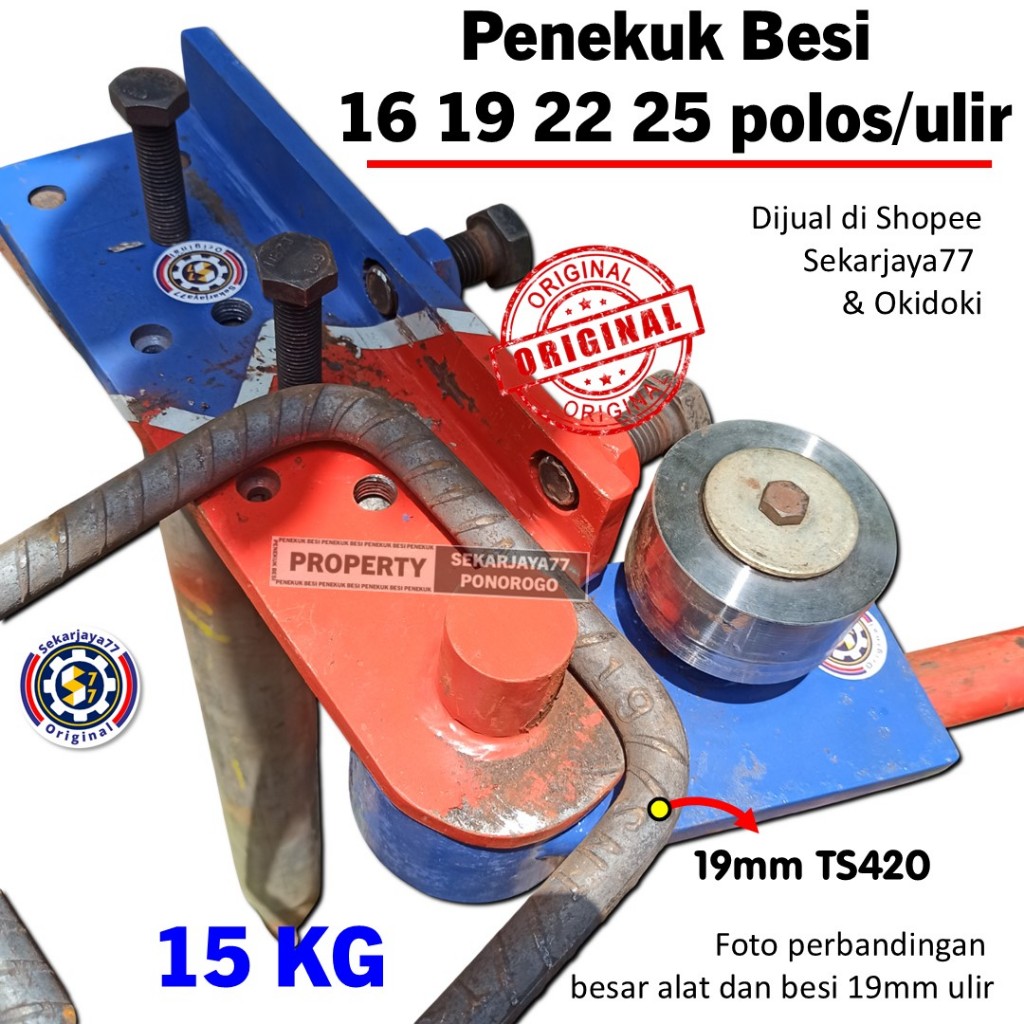 Alat Tekuk Besi Bending Besi Beton 16 mm 19 mm 22 mm 25 mm polos / ulir Sekarjaya77 SJ2506