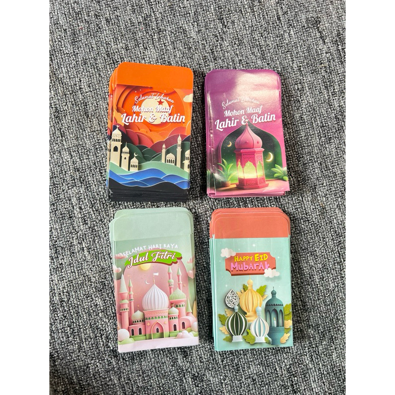 

Amplop THR Lebaran Murah 10pcs