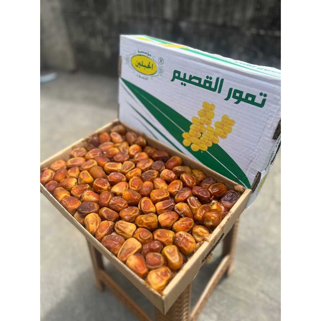 

Kurma Sukkari premium grade A freshGO