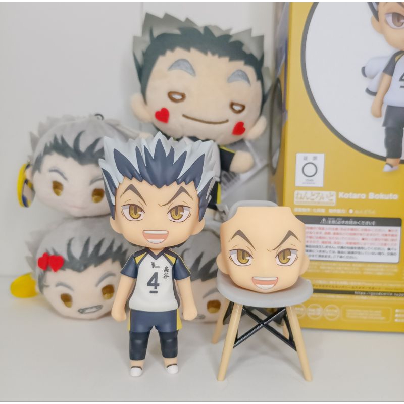 [OFFICIAL MERCH] Bokuto Koutarou Nendoroid Figure Haikyuu