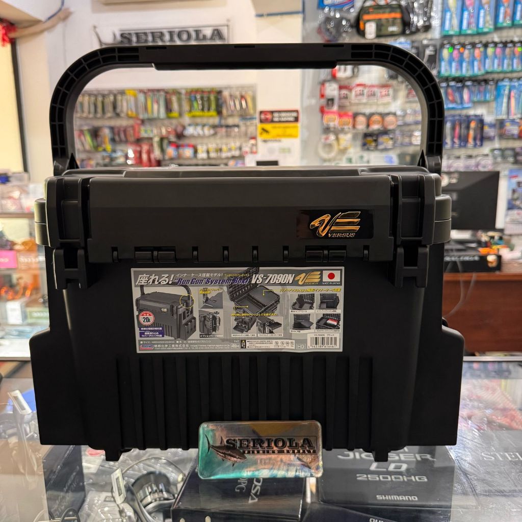 MEIHO VERSUS RUN GUN SYSTEM VS-7090N / TACKLE BOX / KOTAK PANCING / KOTAK TAMIYA