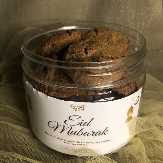 

DELIGHT - Cookies Chocochips (400gr)