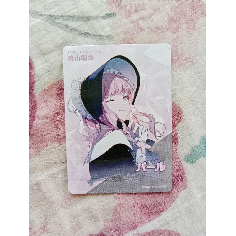 Project Sekai Mizuki Akiyama Jewel Card [BACA DESKRIPSI]