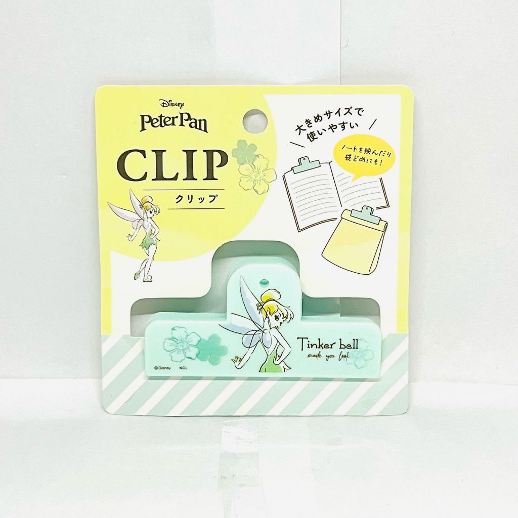 

Disney Peter Pan Clip Tinker Bell