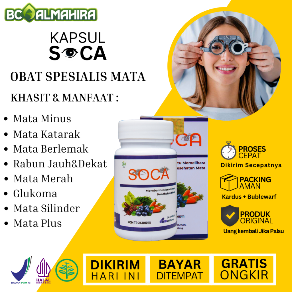 EYECARE MATA MINUS |VITAMIN MATA KESEHATAN MATA |VITAMIN MATA MINUS/KATARAK/SILINDER ANAK KAPSUL