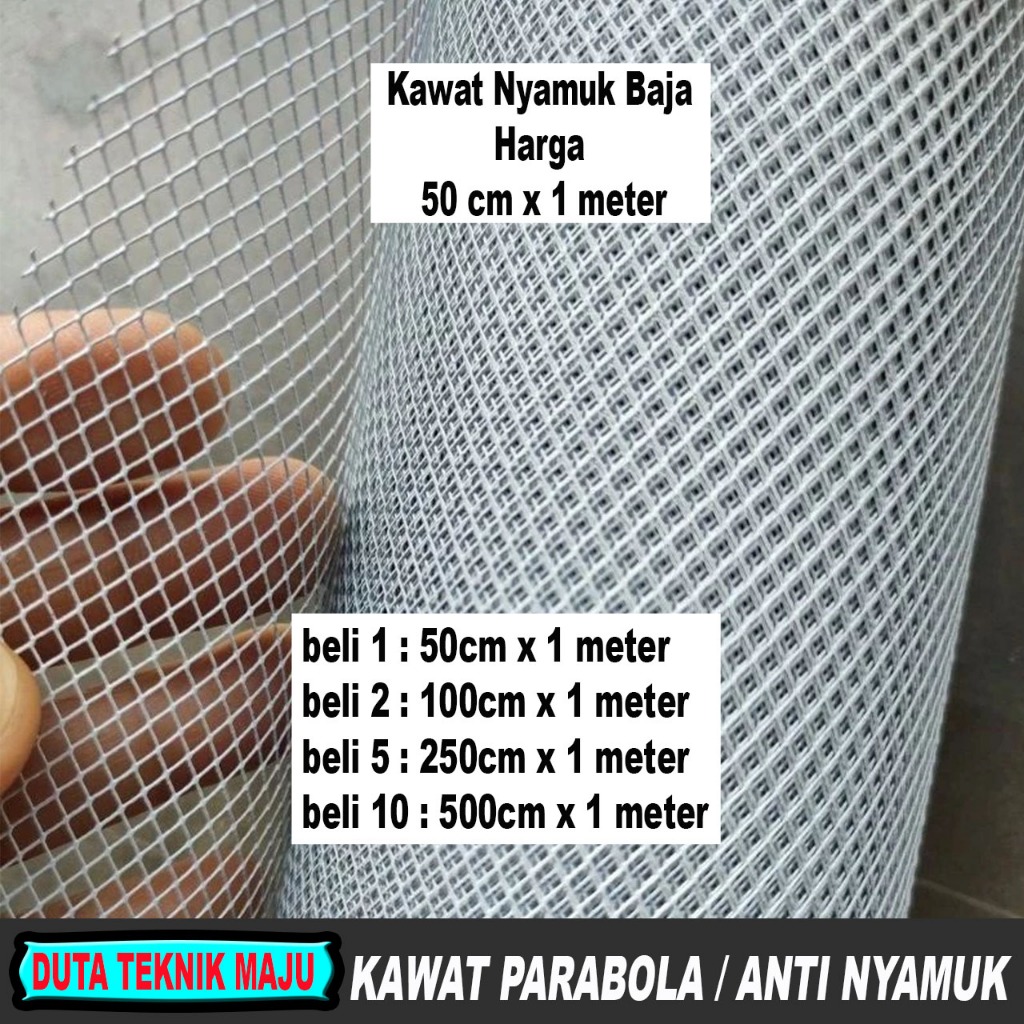 Kawat Nyamuk Baja 50cm X 100cm | Kawat Parabola Baja Tebal Anti Nyamuk Dan Tikus