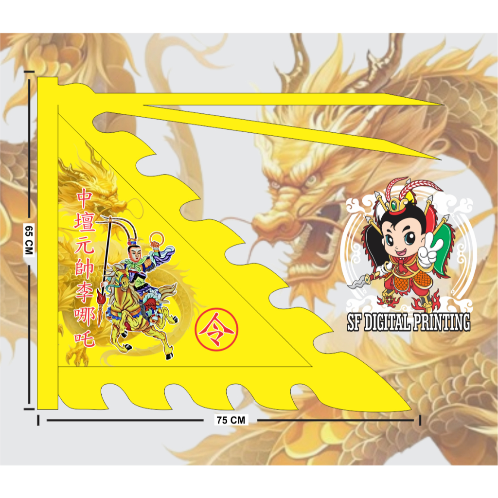 bendera 5 jendral GO HONG CIONG KOEN