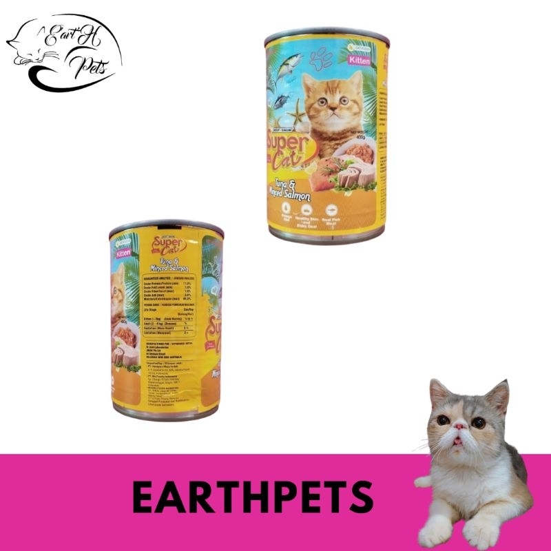 SUPER CAT wet food 400gr