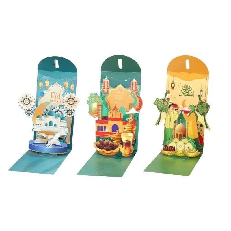 

Amplop/Angpao 3D Lebaran Idul Fitri Ramadhan Eid Mubarak