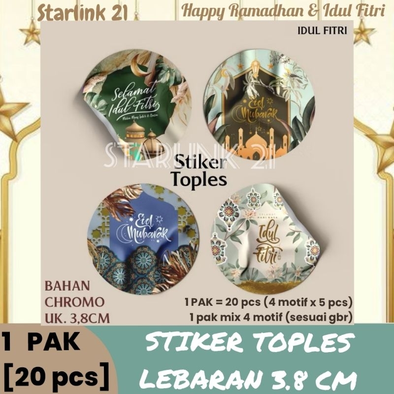 

[20 PCS] STIKER BULAT LEBARAN 3.8 CM | Stiker Toples | Stiker Hampers Lebaran