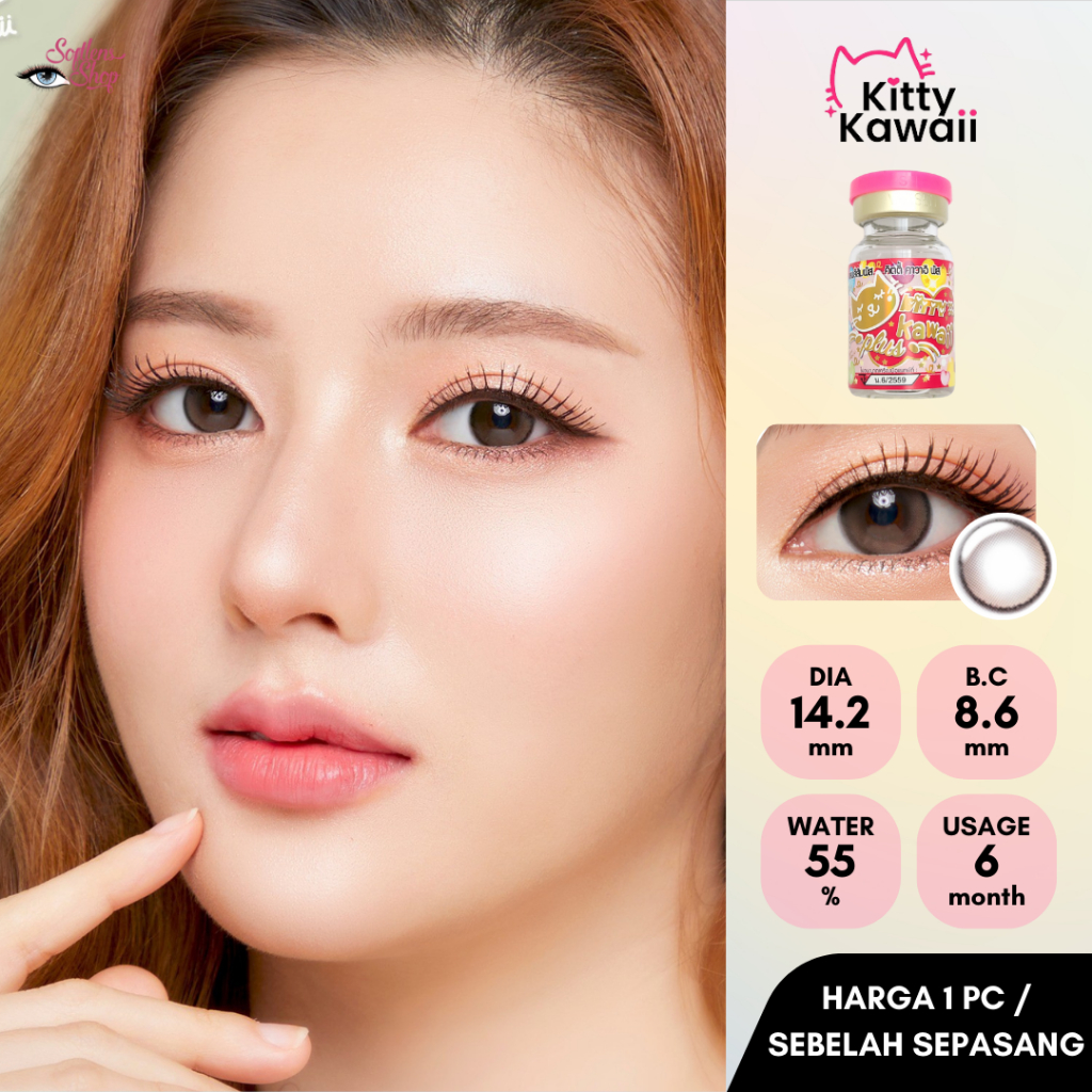 Softlens Kitty Kawaii Mini Julia Brown (HARGA UNTUK 1PC / SEBELAH PASANG)