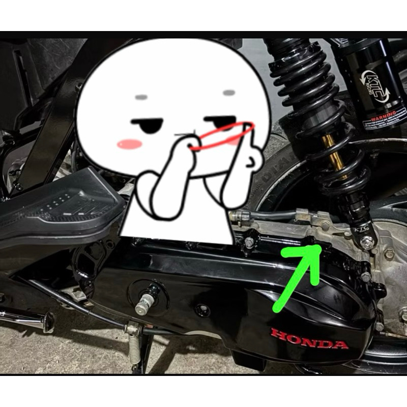 baut breket selang hawa beat karbu/scoopy karbu titanium