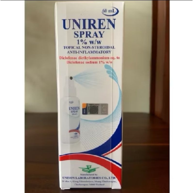 Uniren Spray Lutut Sendi Sakit Tulang Rematik Original