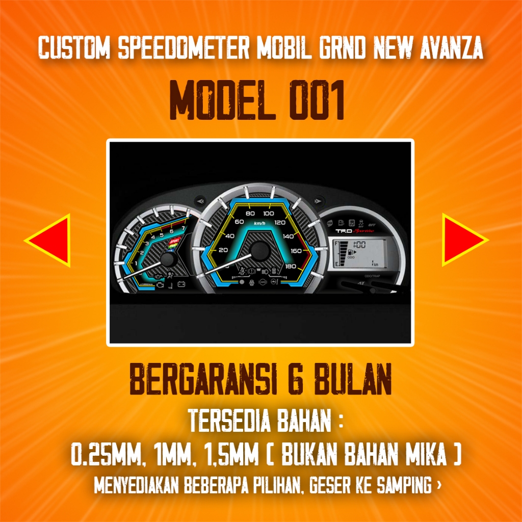 Custom Speedometer Mobil Grand New Avanza Model 001 - 003