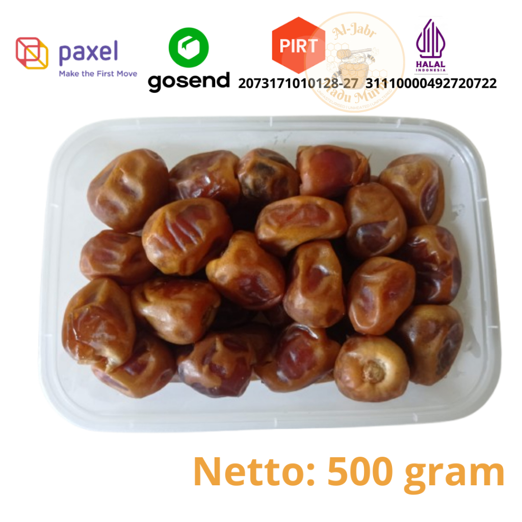 

kurma sukari - kurma al qassim