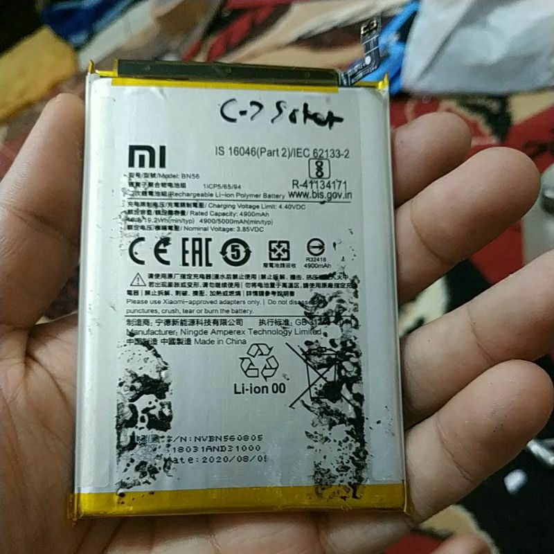 baterai bekas ori Xiaomi BN56 minus soket